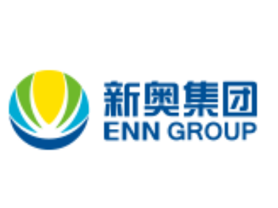 新奥集团